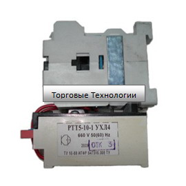 Магнитный пускатель ПМ12-010200 8,5а 220В